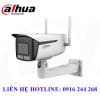 Dahua IPC HFW5842DK1 Z 5G