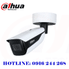 IPC HFW5842H Z4HE
