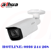 IPC HFW5842T ASE 1