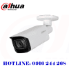 IPC HFW5842T SE