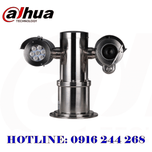 DaHua EPC230U PTZ IR
