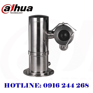 DaHua EPC245U PTZ