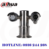 DaHua EPC245U PTZ IR