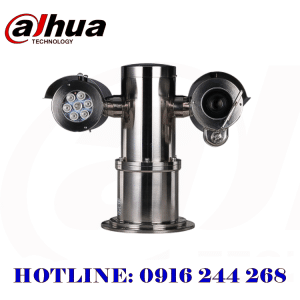 DaHua EPC245U PTZ IR