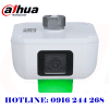 DaHua ITC414 PH5B F2 POE