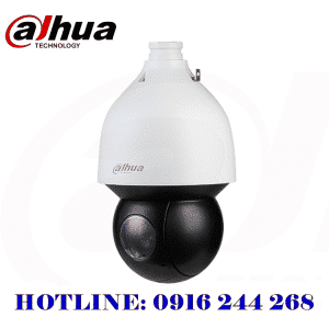 DaHua SDZW2000T SL