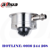 IPC HDEW8441R Z